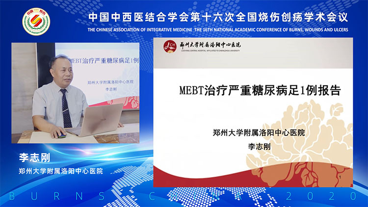 菲彩国际·(中国区)有限公司官网