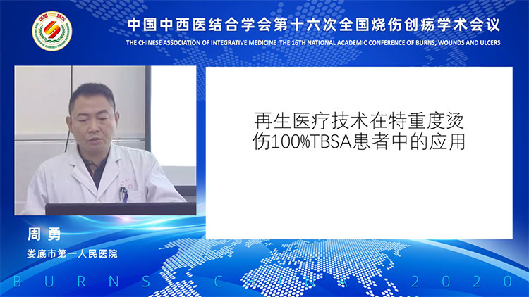 菲彩国际·(中国区)有限公司官网