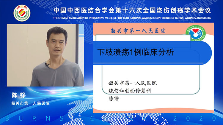 菲彩国际·(中国区)有限公司官网