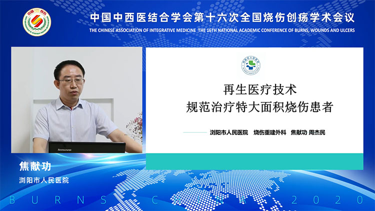 菲彩国际·(中国区)有限公司官网