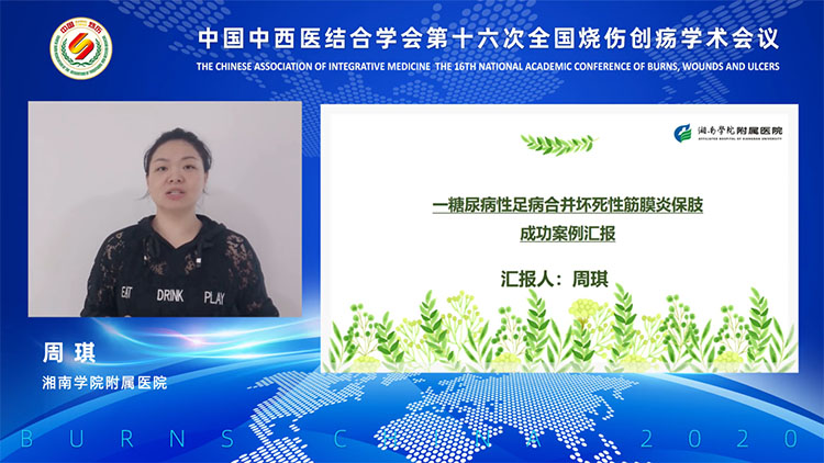 菲彩国际·(中国区)有限公司官网