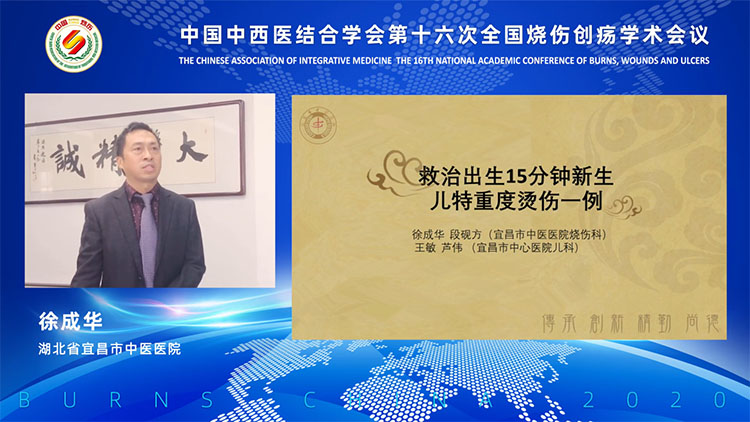 菲彩国际·(中国区)有限公司官网