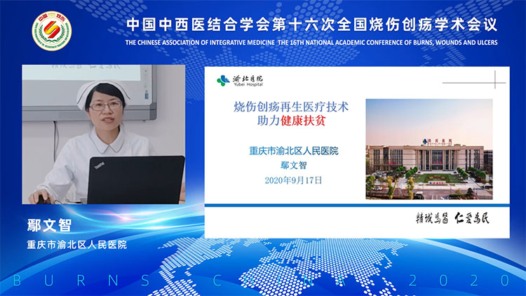 菲彩国际·(中国区)有限公司官网