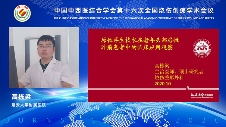 菲彩国际·(中国区)有限公司官网