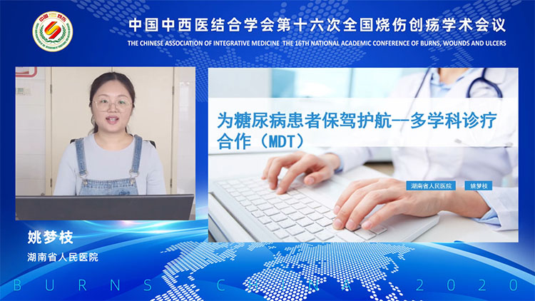 菲彩国际·(中国区)有限公司官网