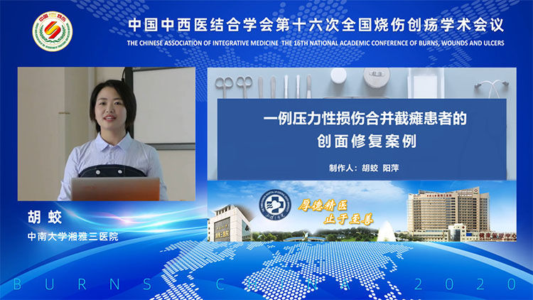 菲彩国际·(中国区)有限公司官网