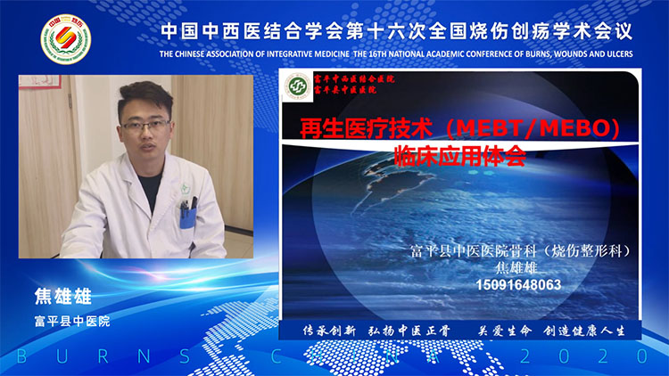 菲彩国际·(中国区)有限公司官网