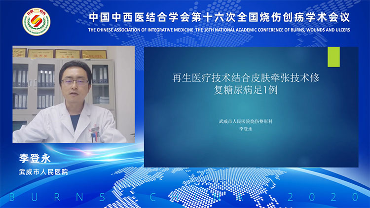 菲彩国际·(中国区)有限公司官网