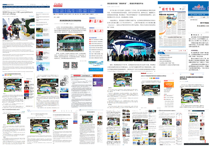 菲彩国际·(中国区)有限公司官网