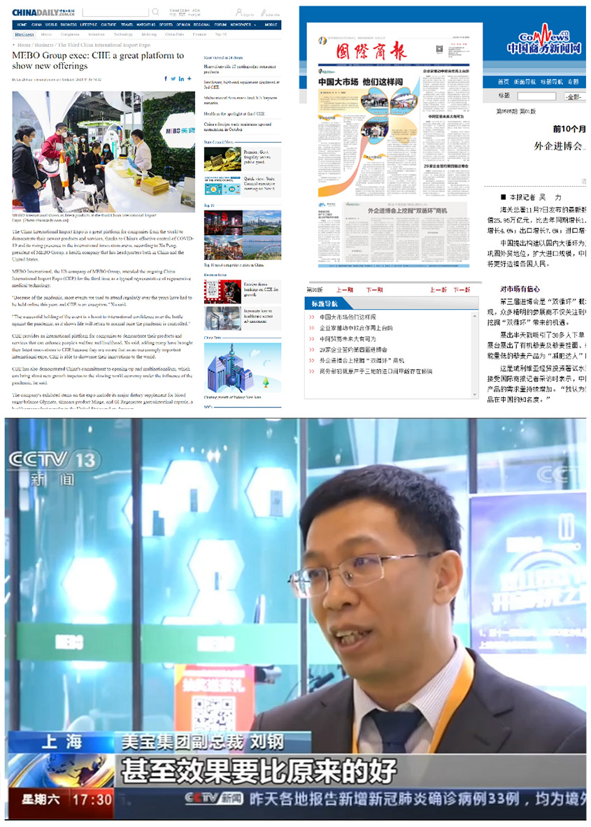 菲彩国际·(中国区)有限公司官网