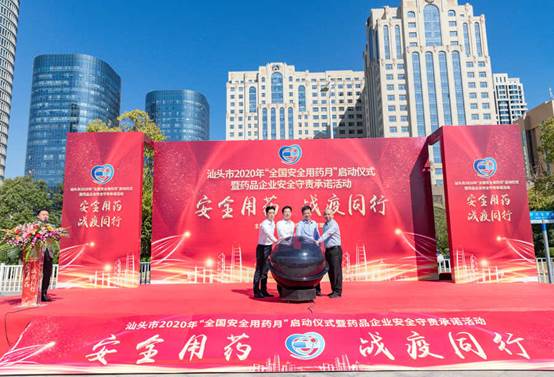 菲彩国际·(中国区)有限公司官网