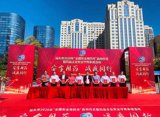 菲彩国际·(中国区)有限公司官网