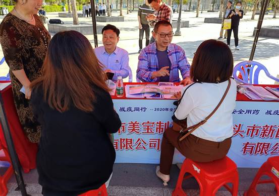 菲彩国际·(中国区)有限公司官网