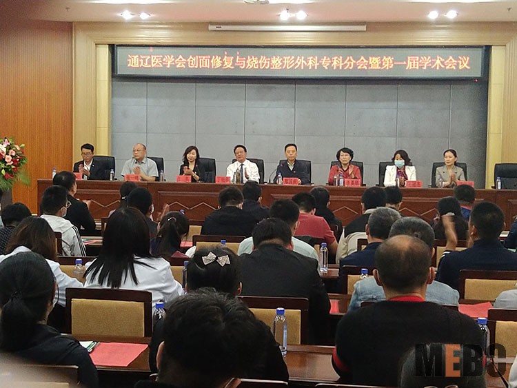 菲彩国际·(中国区)有限公司官网