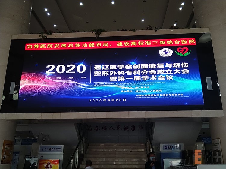 菲彩国际·(中国区)有限公司官网