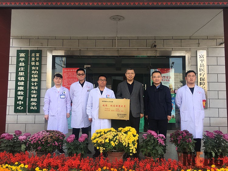 菲彩国际·(中国区)有限公司官网