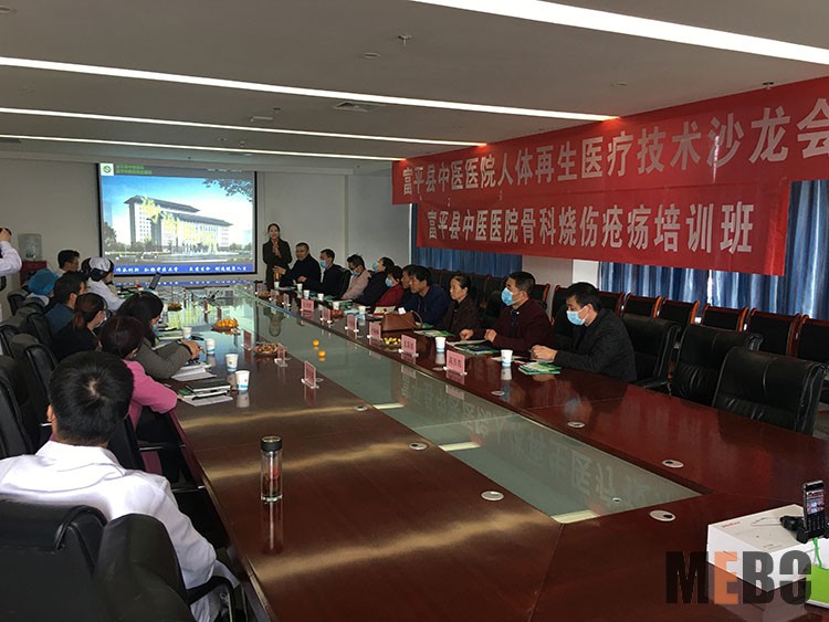 菲彩国际·(中国区)有限公司官网
