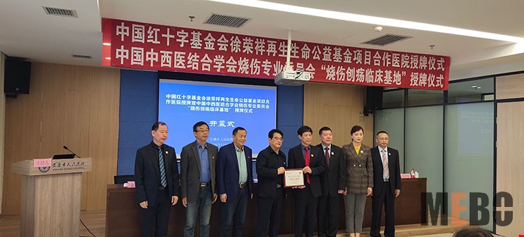 菲彩国际·(中国区)有限公司官网