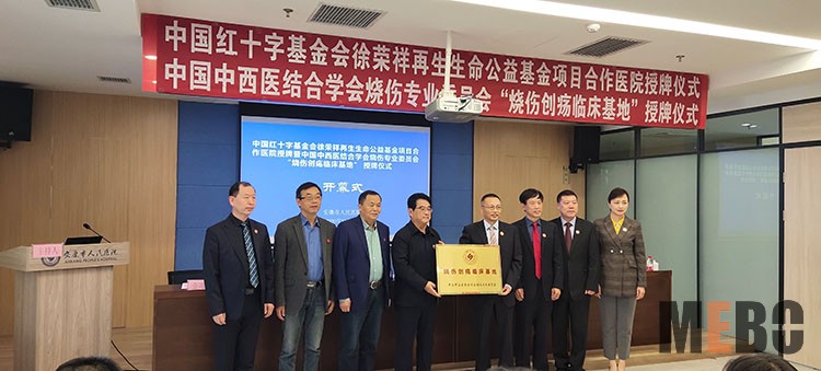 菲彩国际·(中国区)有限公司官网
