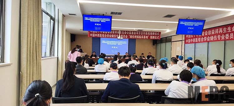 菲彩国际·(中国区)有限公司官网