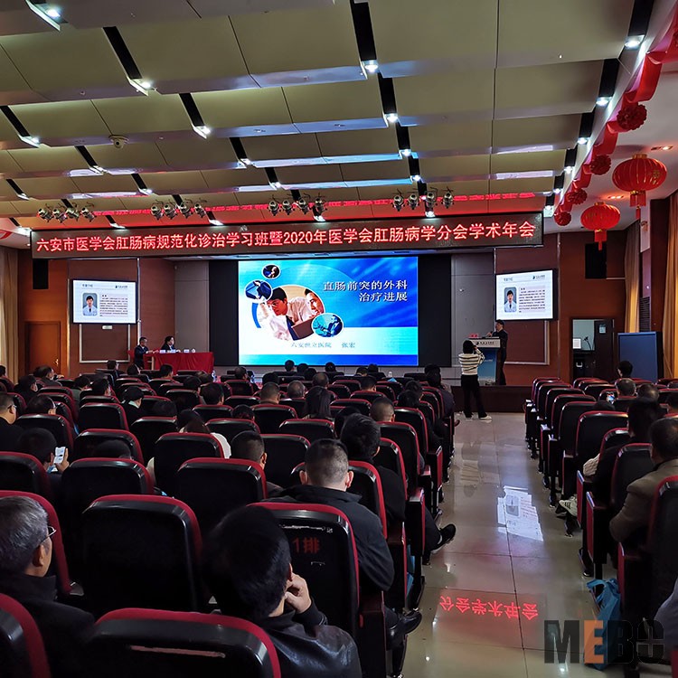 菲彩国际·(中国区)有限公司官网