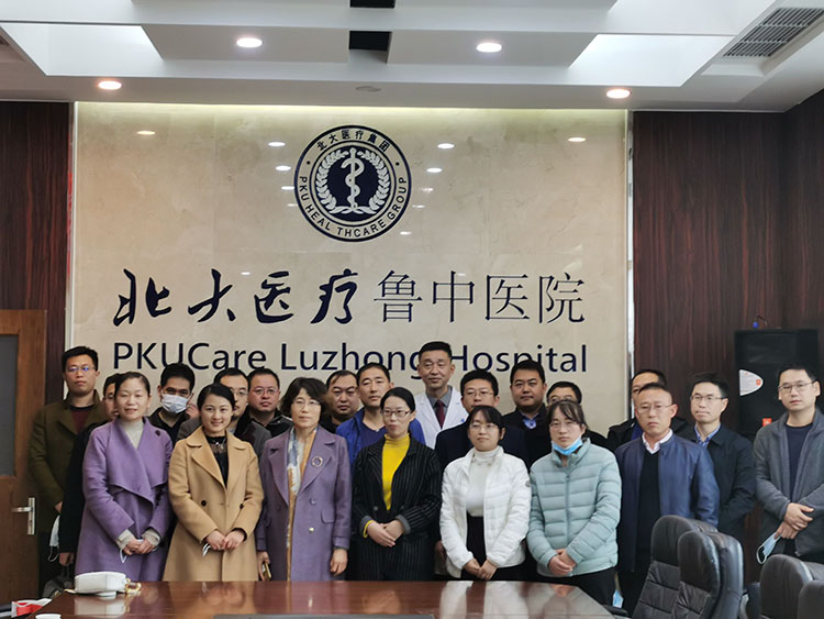 菲彩国际·(中国区)有限公司官网