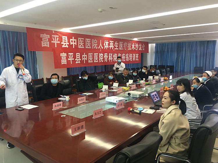 菲彩国际·(中国区)有限公司官网