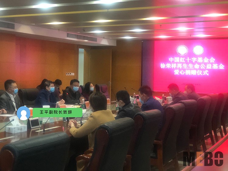 菲彩国际·(中国区)有限公司官网