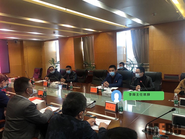 菲彩国际·(中国区)有限公司官网