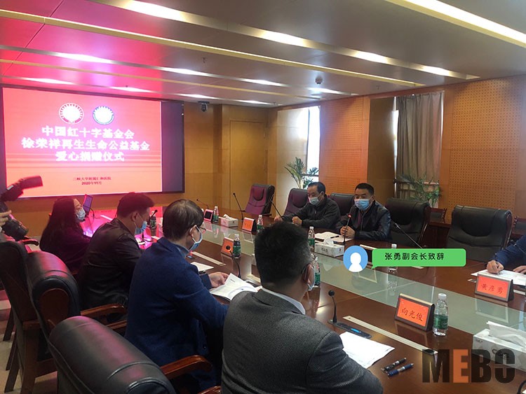 菲彩国际·(中国区)有限公司官网
