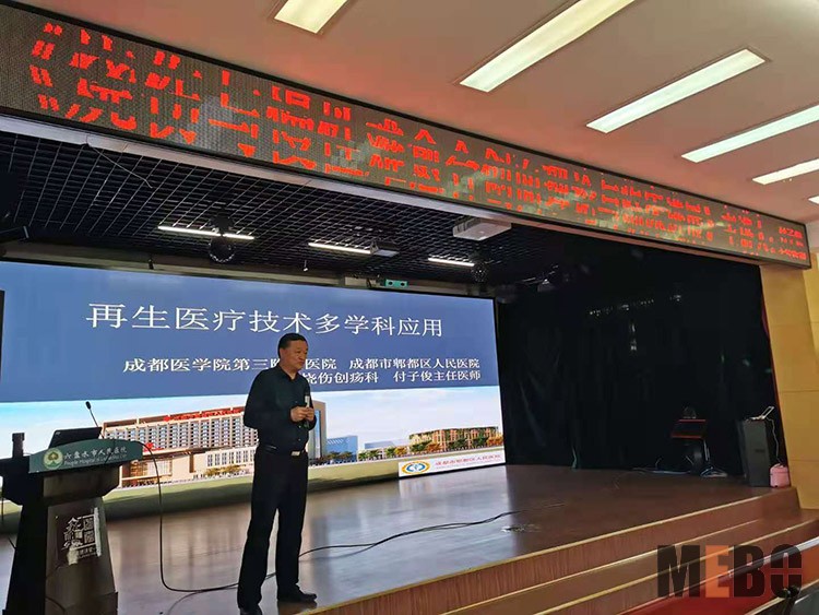 菲彩国际·(中国区)有限公司官网