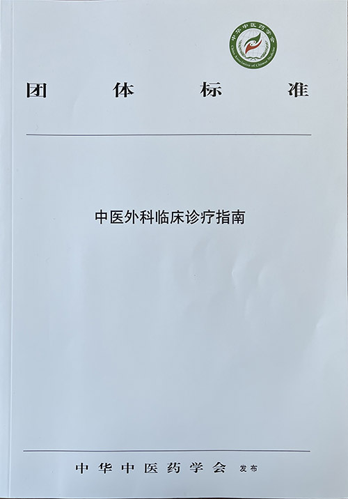 菲彩国际·(中国区)有限公司官网