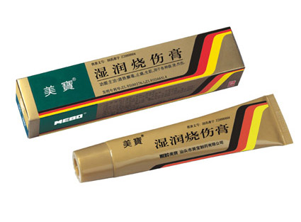 菲彩国际·(中国区)有限公司官网