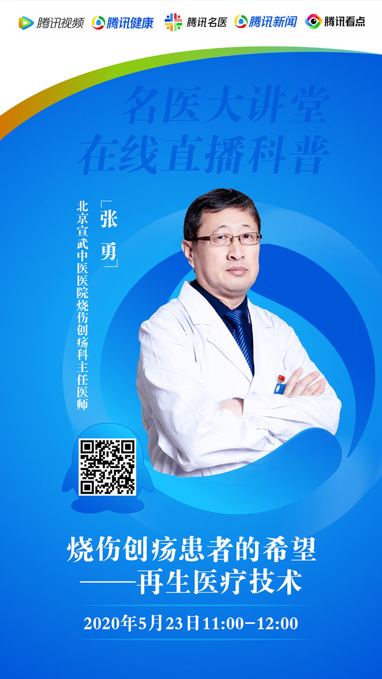 菲彩国际·(中国区)有限公司官网