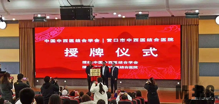菲彩国际·(中国区)有限公司官网