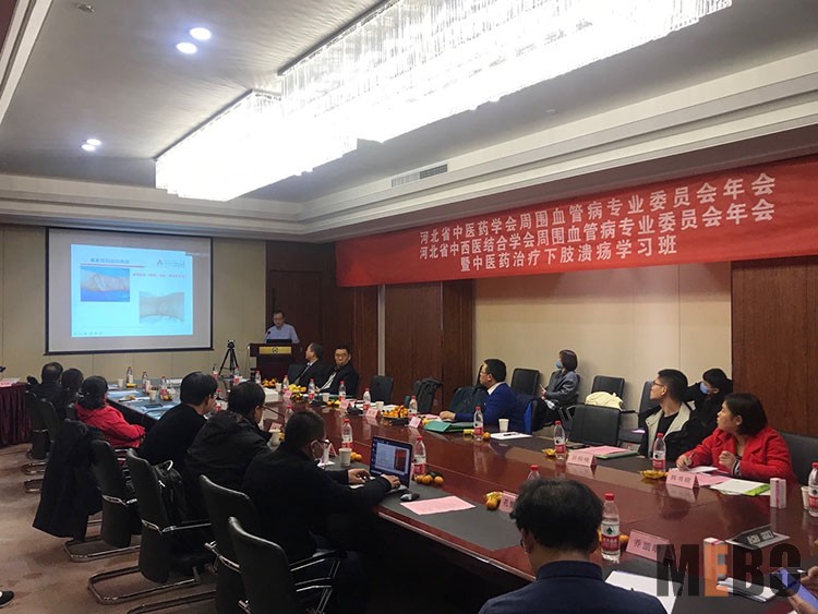 菲彩国际·(中国区)有限公司官网
