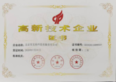 菲彩国际·(中国区)有限公司官网