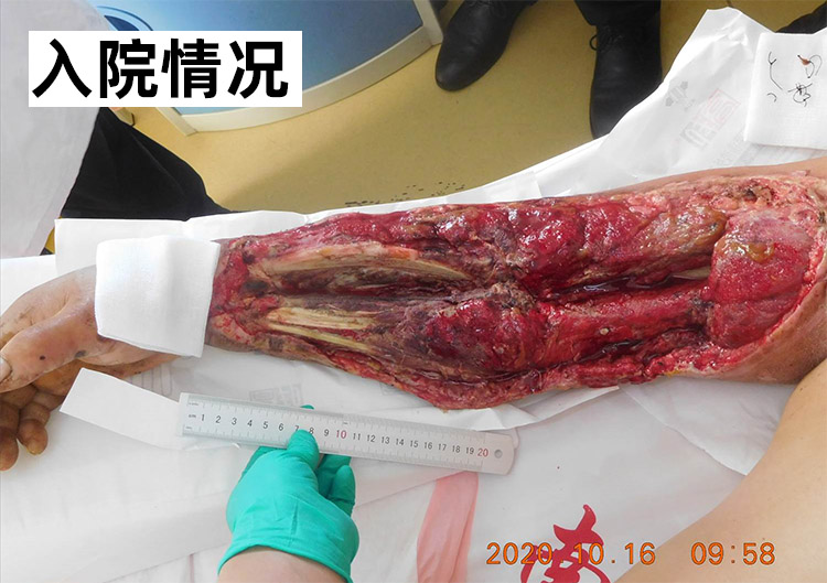 菲彩国际·(中国区)有限公司官网