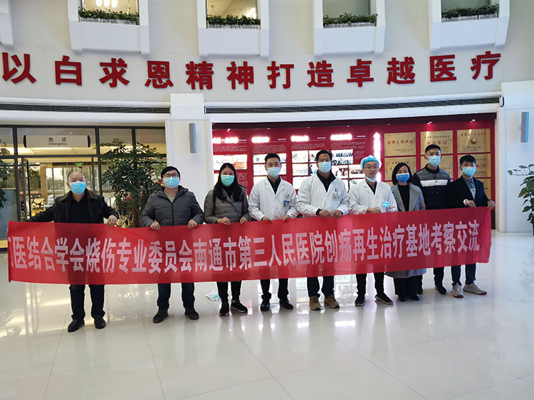 菲彩国际·(中国区)有限公司官网