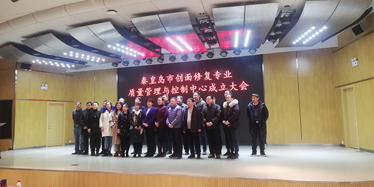 菲彩国际·(中国区)有限公司官网