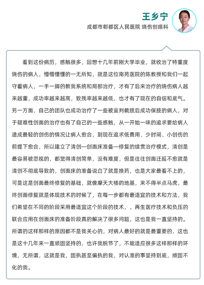 菲彩国际·(中国区)有限公司官网