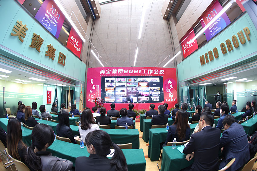 菲彩国际集团_菲彩国际初心 不负时代 ?再生生命 重构天下