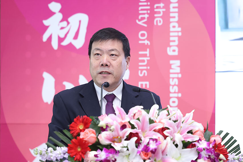 菲彩国际·(中国区)有限公司官网