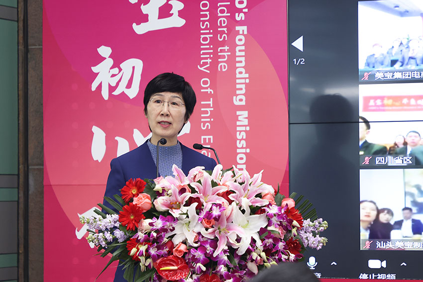 菲彩国际·(中国区)有限公司官网