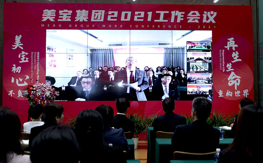 菲彩国际·(中国区)有限公司官网