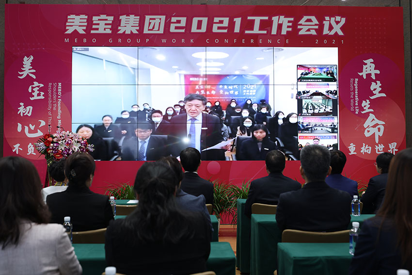 菲彩国际·(中国区)有限公司官网