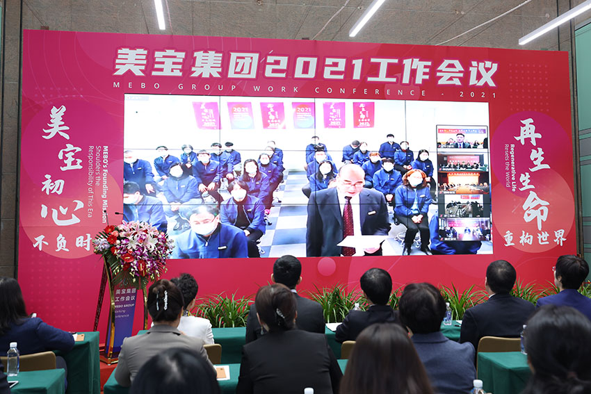 菲彩国际·(中国区)有限公司官网