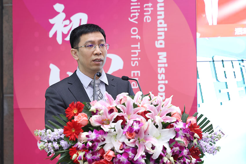 菲彩国际·(中国区)有限公司官网