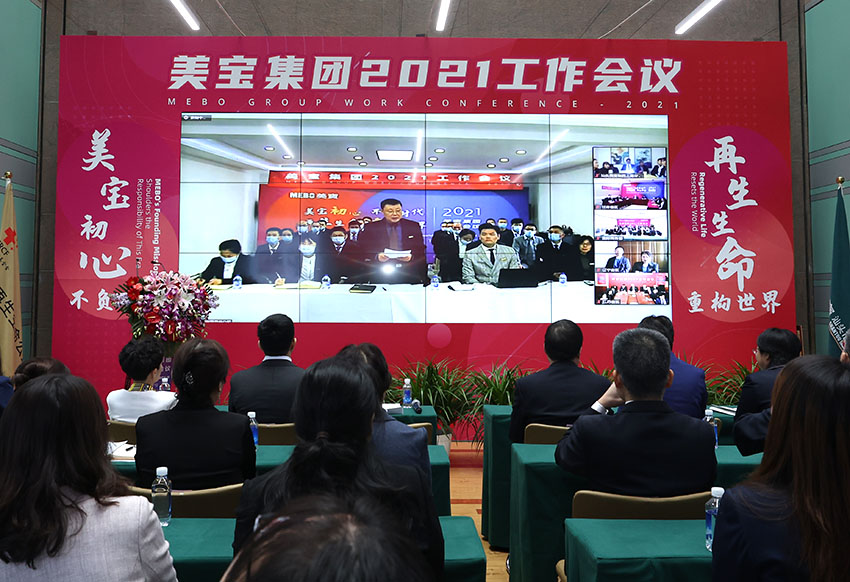 菲彩国际·(中国区)有限公司官网