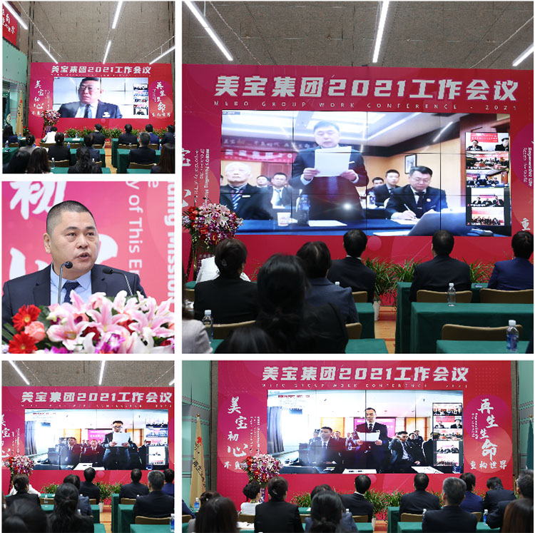 菲彩国际·(中国区)有限公司官网